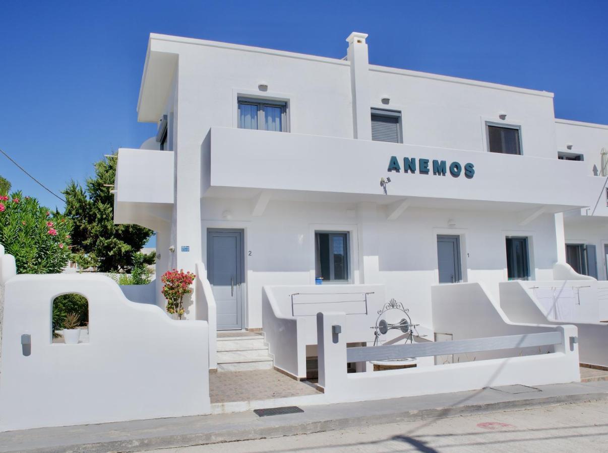 Anemos Studios Adamantas  Ngoại thất bức ảnh